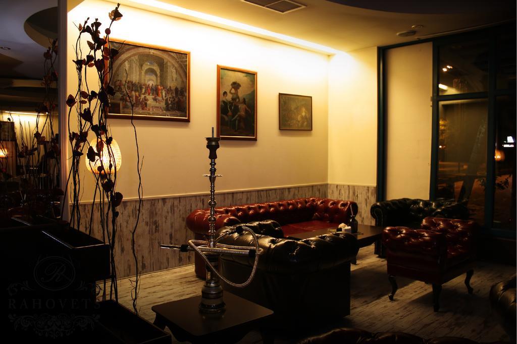 Hotel Rahovets Gorna Orjahovica Kültér fotó