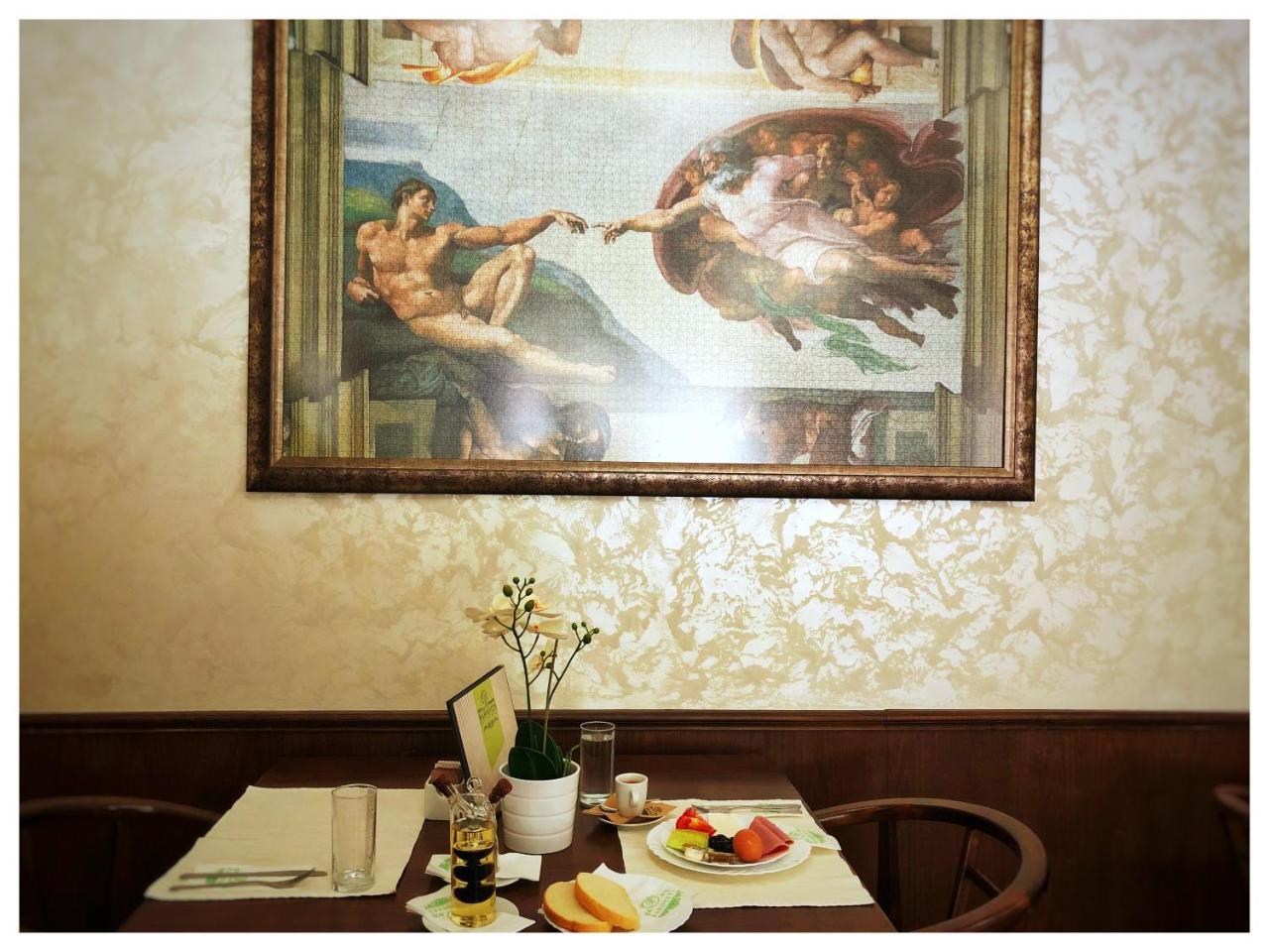 Hotel Rahovets Gorna Orjahovica Kültér fotó